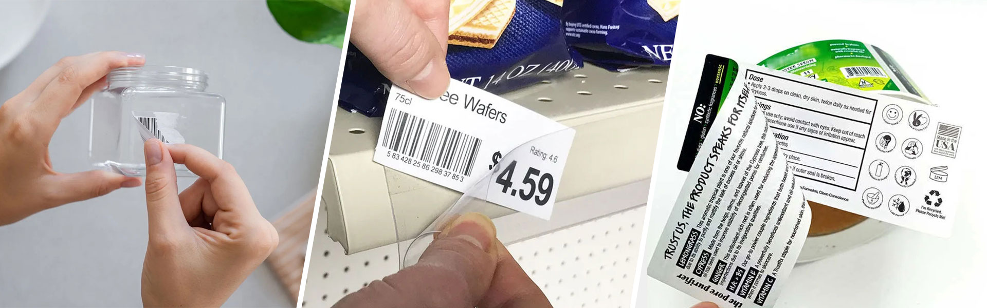Продукти
