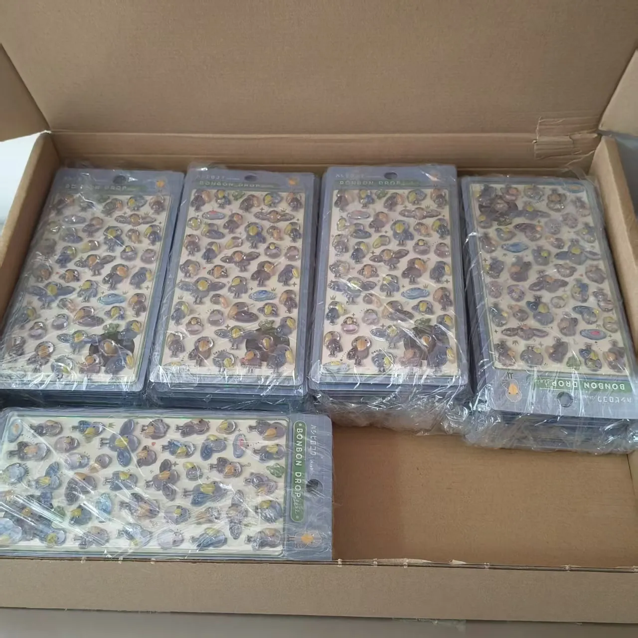 Вашите детски релефни стикери са на път да бъдат изпратени!