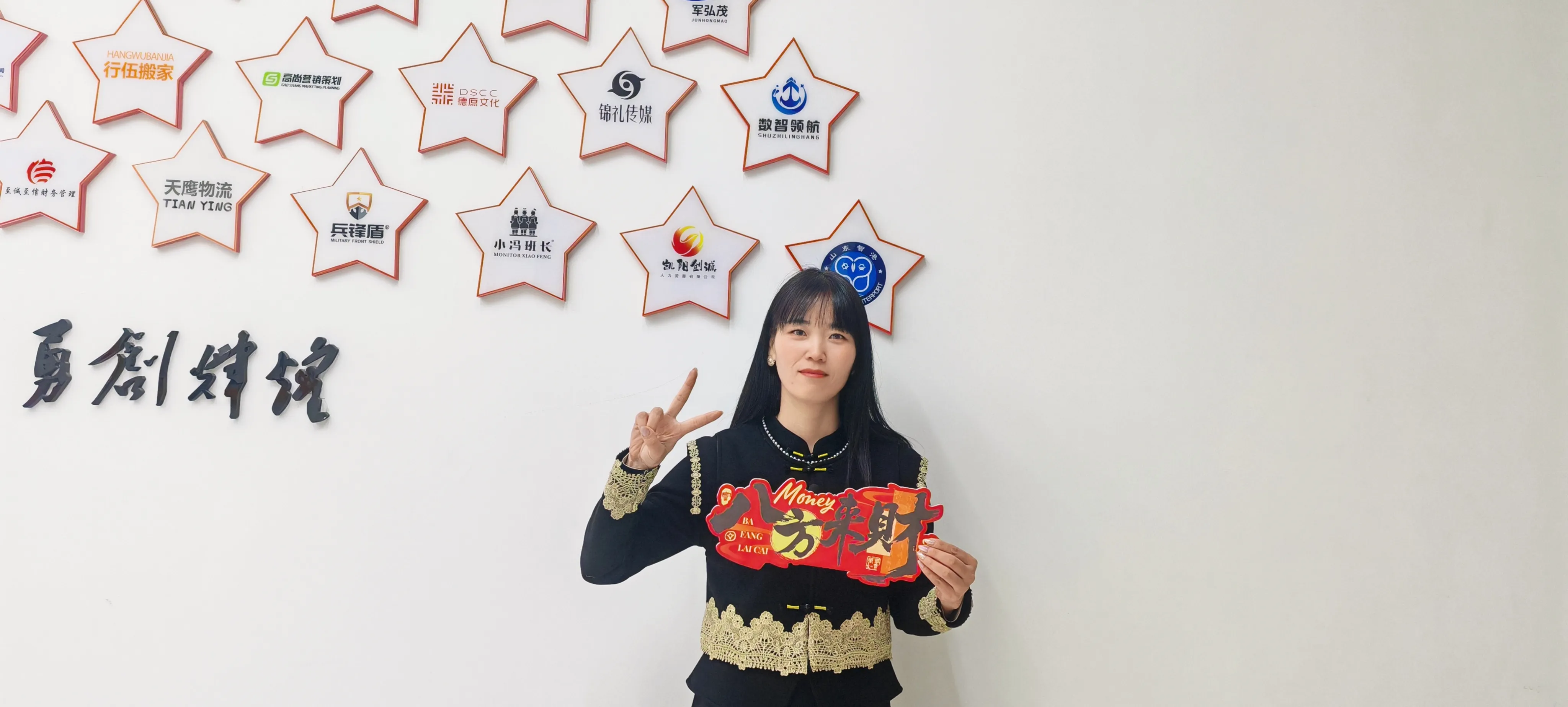 JOJO Pack празнува фестивала Лаба с традиционни кнедли