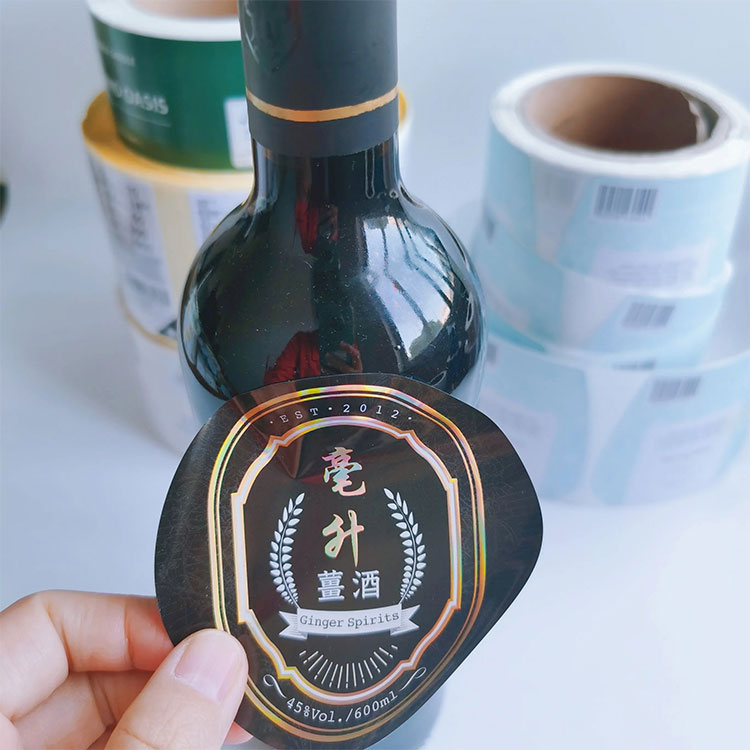 Етикет за бира