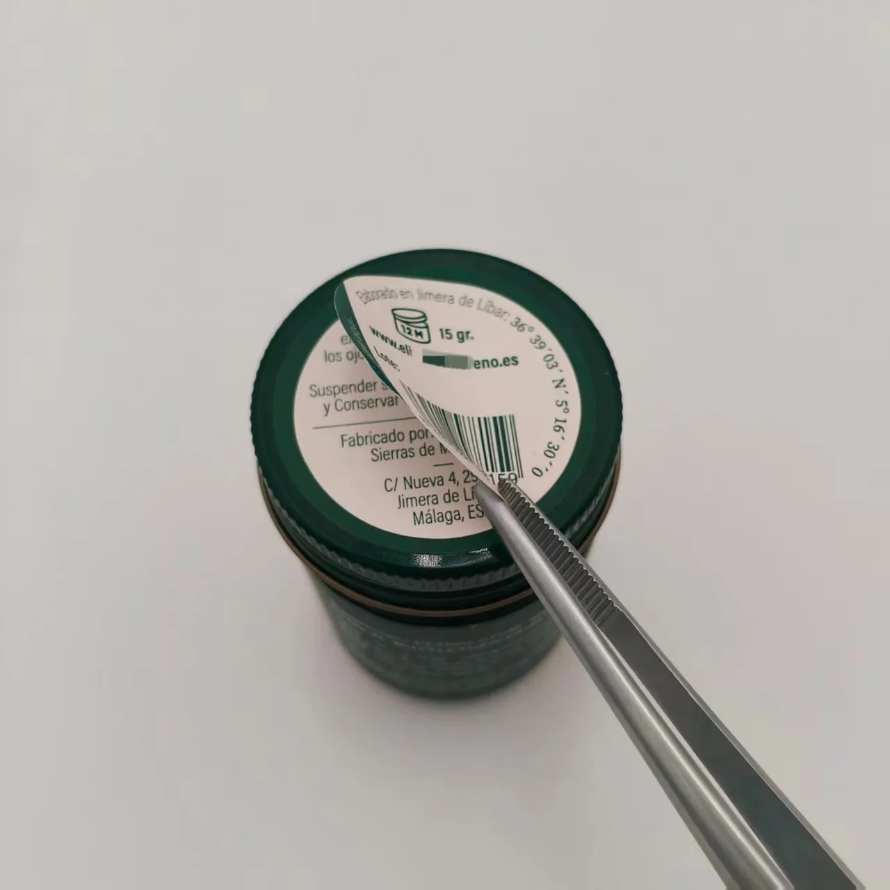 Многослоен сгъваем етикет